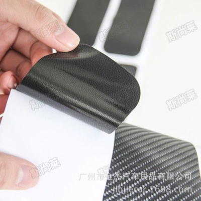 Body sticker: anti-kick film protection pad welcome