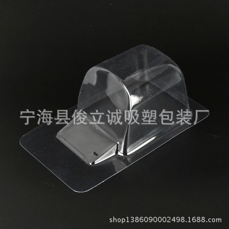 批发定 制通用吸塑包装盒 小号储物桶吸卡泡壳