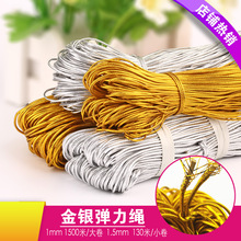 �F؛���l1mm���y�z�������K�Ʒ���Ə����� 1.5mm���y�������K