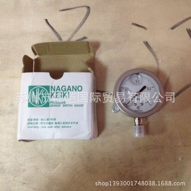 NKS防震日本压力表 NAGANO长野品牌原装GV42型号油压表