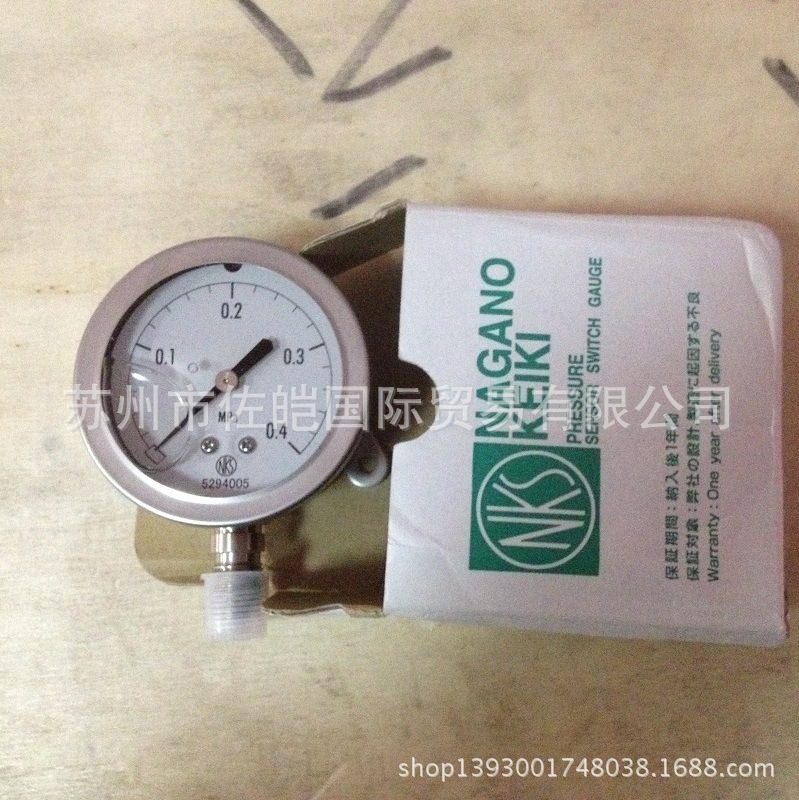 NKS防震日本压力表 NAGANO长野品牌原装GV42型号通过CE认证油压表