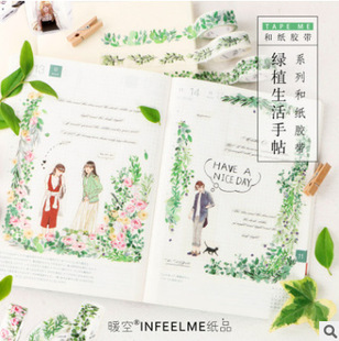 Infeelme �ͼ��z�� �Gֲ����ϵ������ ������Ȼ���� 20����x�z��