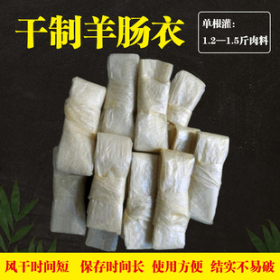 ���������c�¼��ù����c�L���c�Vʽ���D�c һ�����lʳƷ��