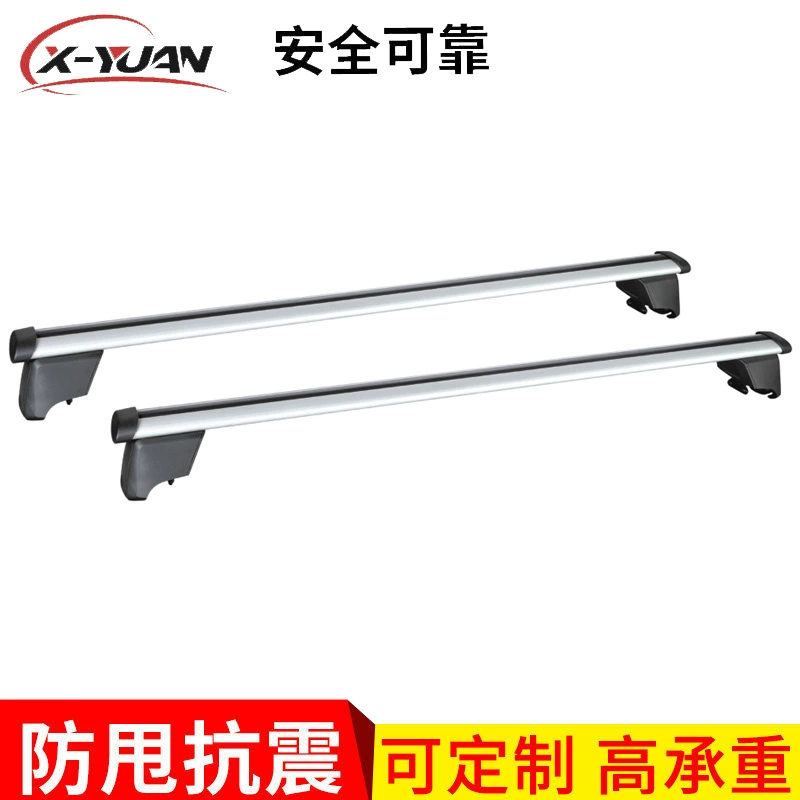 Поставка фабрики Применимая к Шкафе крыши алюминиевого сплава шкафа багажа крыши автомобиля шкафа багажа AUDI Q5