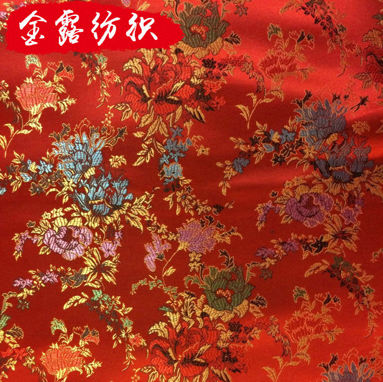 尼龙织锦缎新娘花木家具坐垫布料服装面料唐装汉服布料厂家
