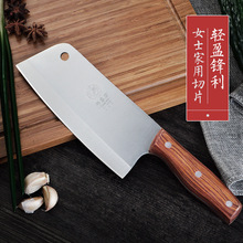 ���ҵ�S-408��ƬŮʿ�˵�С̖ ���ÏN���в˵�����С�N������