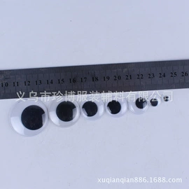 钮扣;其他纺织辅料;拉链