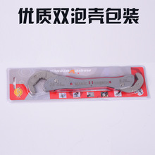 �f����ħ�g���ֶ๦�ܿ��ٹ��Q�Ӵ��_�ڃ��û���ֹ��Q������E18