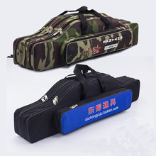 批发大肚海竿包 钓鱼包70/80/100cm双层矶竿包大容量渔具用品