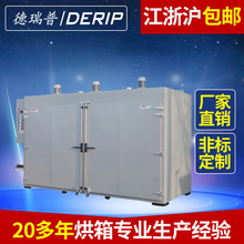 �S�ҹ�������늟���乤�I���� ��܇�������� ���P䓺���