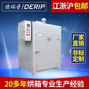 �S�ҹ��� ����DRP-8804��늟�a�ع��L���I���� ��đ���P䓿���