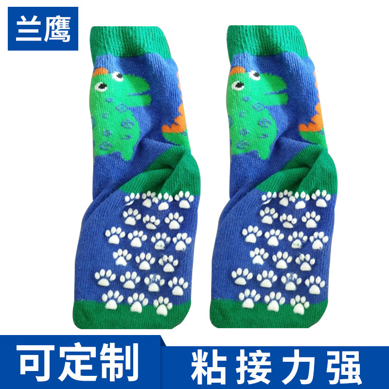 袜子点塑硅胶环保防滑粘性强韧性强滴塑涂布厂家硅橡胶