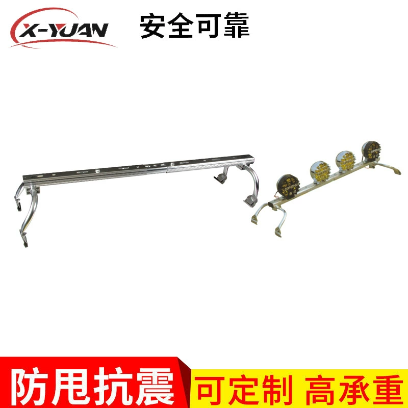 Производители применимы к серии кронштейнов для автомобильных противотуманных фар, кронштейн для автомобильных противотуманных фар CT-5770 Тип