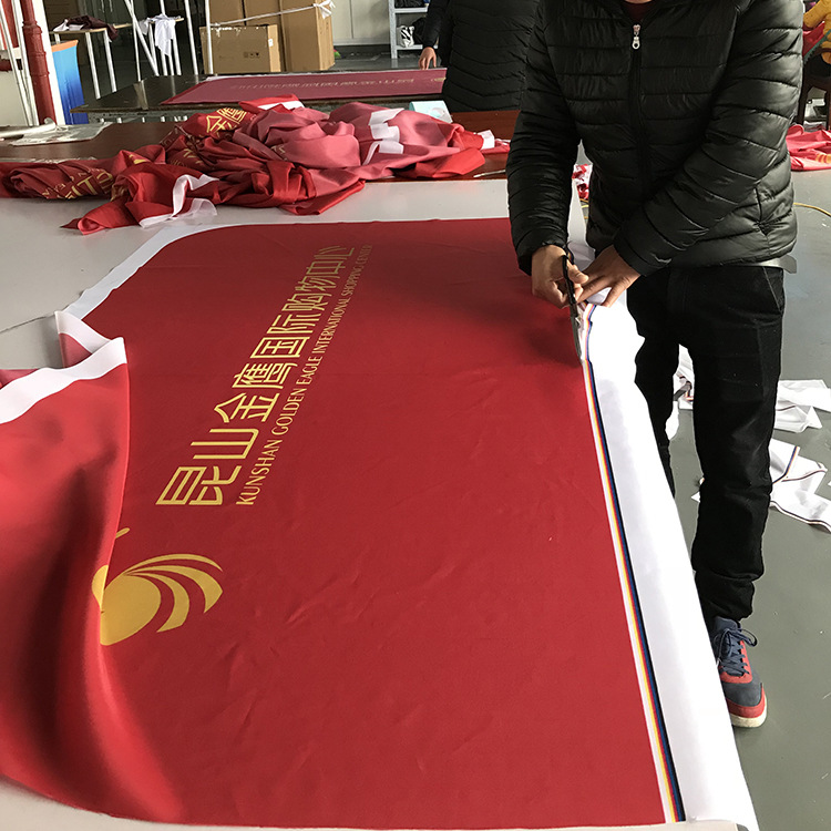 热升华旗帜定制：让您的品牌更显突出