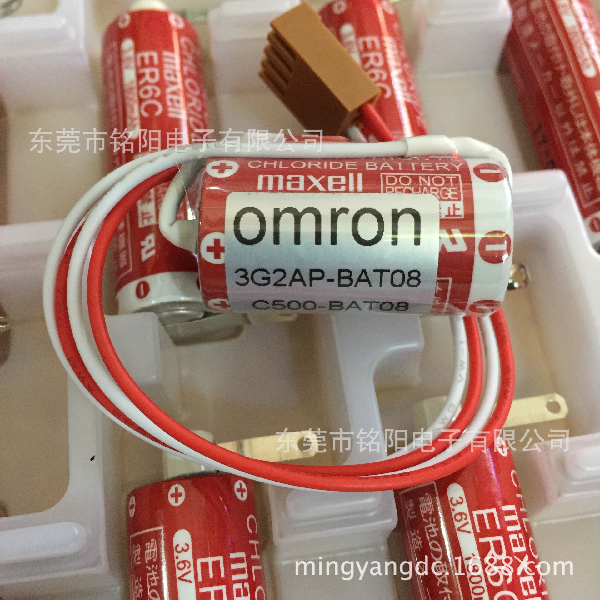 包邮3G2A9-BAT08 C500-BAT08 3.6V ER17/33 PLC锂电池 欧姆龙