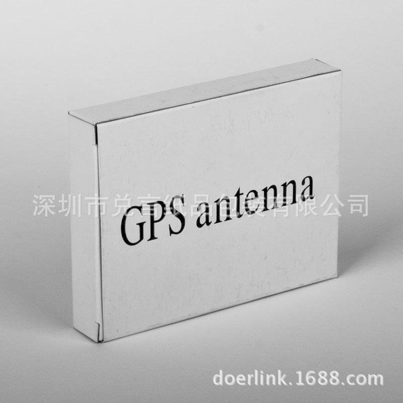 GPS天线包装纸盒供应 蓝色GPS包装盒 发射器包装盒 电子产品白盒