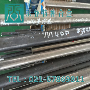 ���Б��طN�Ͻ𡿹���monel400���� monel400�� monel400�o�p��