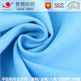 ȫ��2*1����10/2*10 46x32��ӡ��10OZ��C��ˮϴ�T��PE����ƤĤ