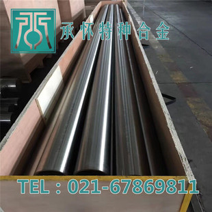 ���Б��طN�Ͻ𡿹���Monel R-405��~�Ͻ� Monel R405���� �� ��