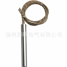 厂家销售 模具单头电热管 单端发热管 单头加热管 一头电热棒