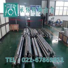 ���Б��طN�Ͻ𡿬F؛����4J28���ܺϽ�� 4J28���ܺϽ�� �o�p��