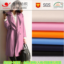 ȫ�ޏ���32*150D/T400��ؕ��б40S*100D���Ӳ��r�����aӡ������