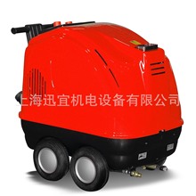 意大利ALBERTI冷热水高压清洗机JOLLY150/15 柴油加热高压水机