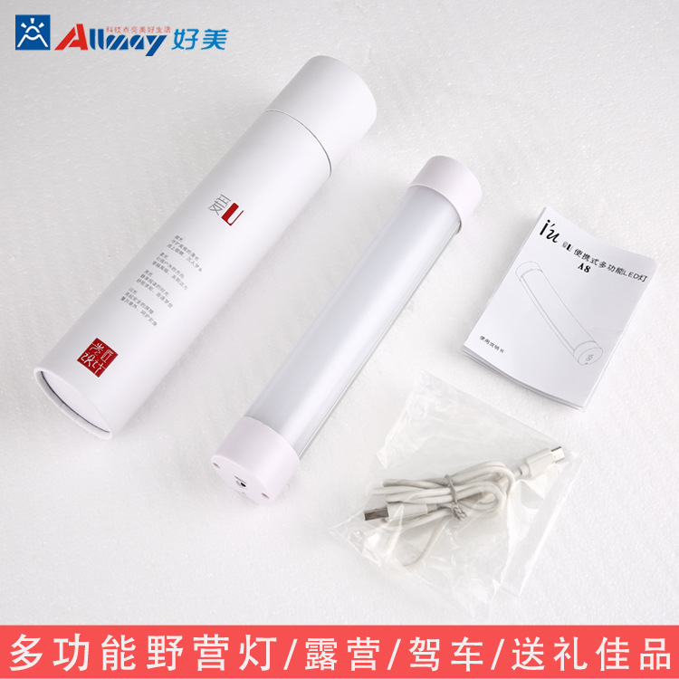 charge outdoors Camping lights Portable Meet an emergency LED Camping lights Tent Hanging lamp vehicle travel Camping multi-function