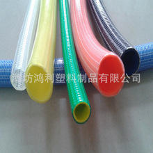 PVC�w�S����ܛ�ܾW�y���h��ܛ�� pvcˮ�����Ϲ܃ȏ�16 20 25