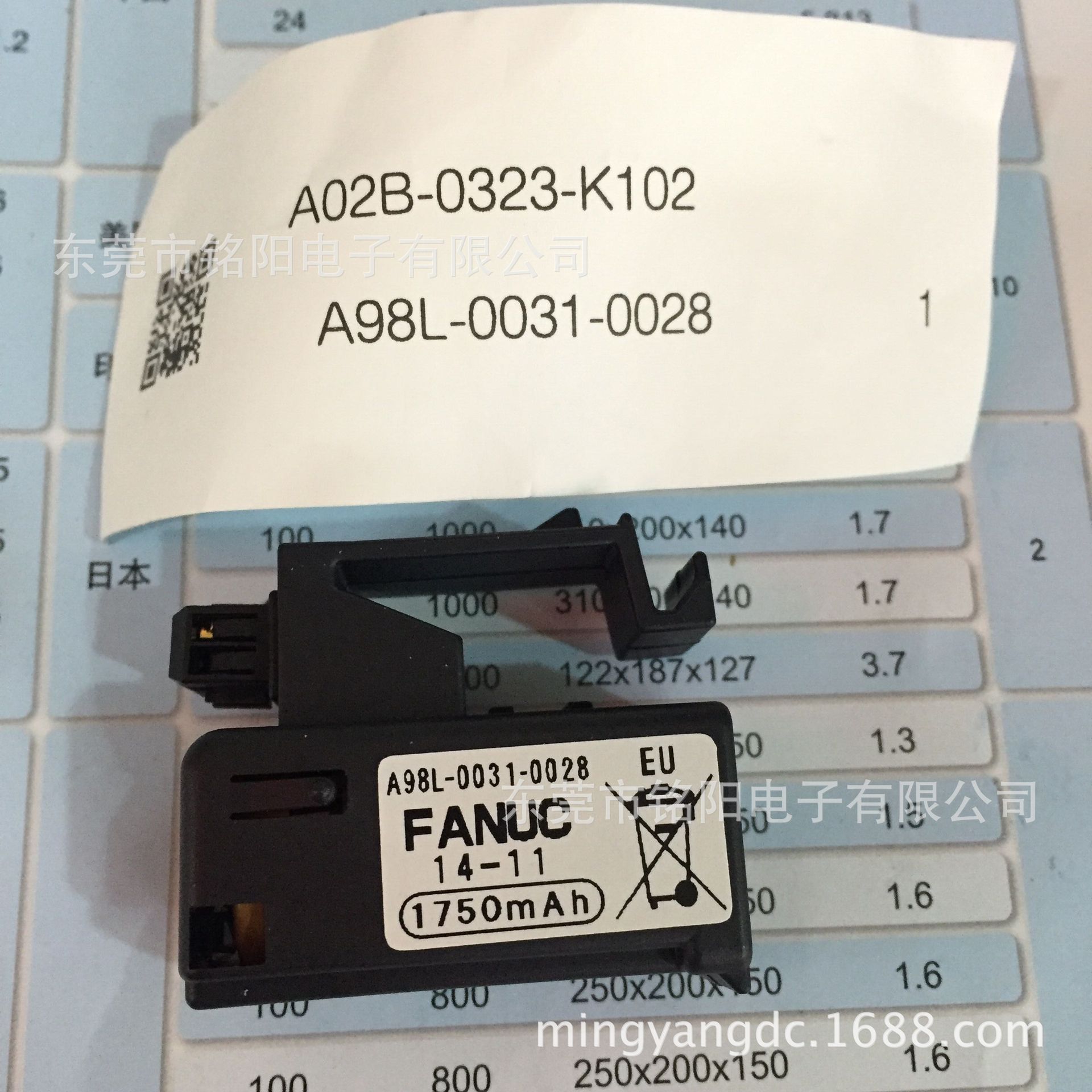 原装发那科A98L-0031-0028 A02B-0323-K102 1750mAH FANUC电池