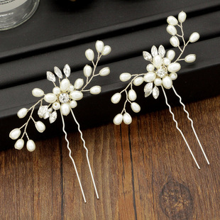 Ebay�羳؛Դ  �nʽ�����ֹ�����ˮ���l�����U�ΊA  ��Y�^�
