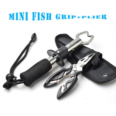 Stainless steel fish catcher, straight handle fish controller + small lure pliers, lure pliers stainless steel set combination
