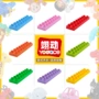 小孩外贸散装玩具配件
