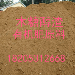 ��Nֲ�ЙC��ԭ�ϸ��ЙC�|ľ�Ǵ�����������о��ľ�Ǵ����ЙC��