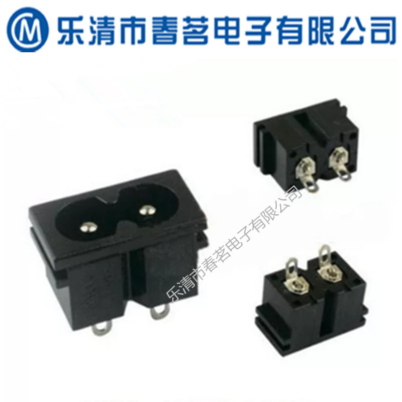 厂家直销AC电源插座/两孔八字座/8字插座点线脚BX-180-B03