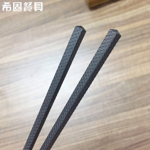 ����24.5cm�ܰ��������~�[�y�껨�y���y�۔�Ƶ�͏d���y�����l