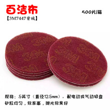 ֱ5米qֱٝ125mm7447tɫٝAPqƬr