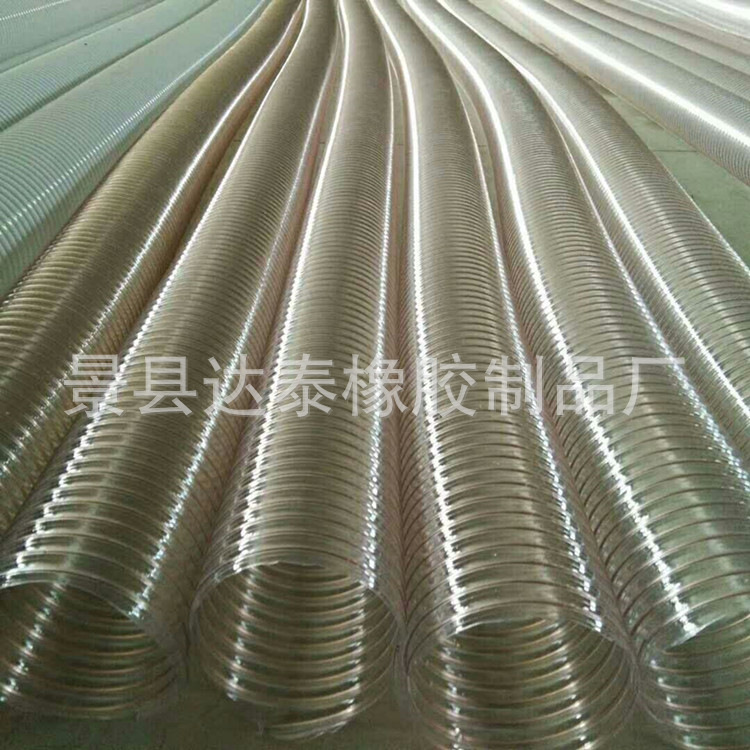 厂家批发进口品质集尘管 吸料管  PU落料管  陶瓷下料管