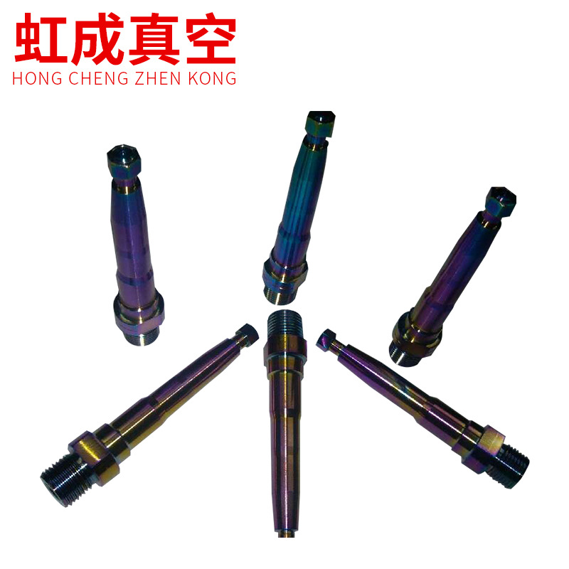 全自动无尘UV真空电镀UV喷涂真空电镀炫彩离子镀镀金耐磨