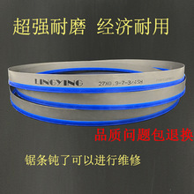 �����p���َ�䏗l����ģ��䓲��P��~�X��ĥ�����X�C��䏴�䏗l