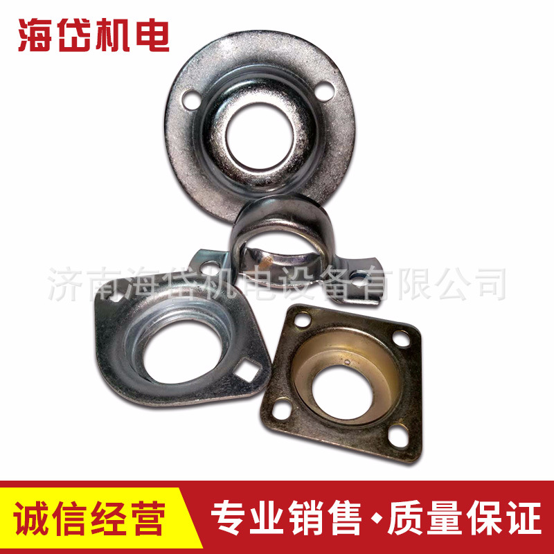 方型6202 6300 6003钢板冲压轴承座 菱形6001 6902 638冲压座批发