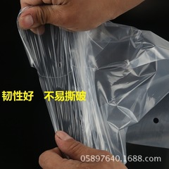 Wholesale PE bags transparent clothing packaging bags warning high pressure soft plastic bags self-adhesive bags