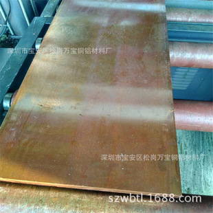 CuSn6���~�� ��܈���~���� C5191�h���a�����~�� ���~Ƭ�������l