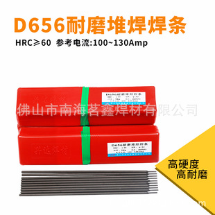 ���ݹ����d�_��XD.D656��ĥ�Ѻ����l