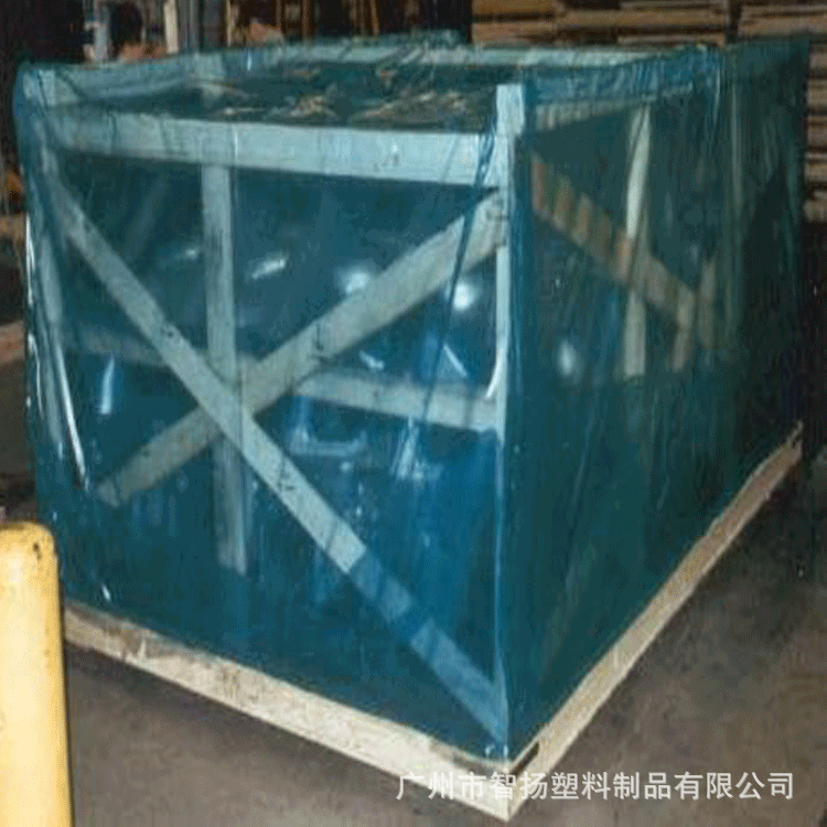 Fuente de la fábrica bolsa de plástico de fondo cuadrado bolsa cuadrada transparente extra grande engrosada máquina de embalaje bolsa pe bolsa de polvo