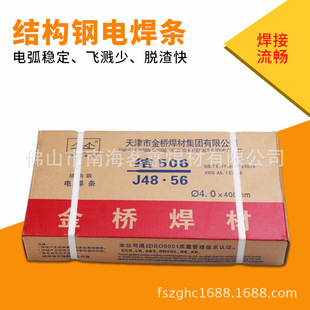 ���Y���늺��lJ507(E5015)