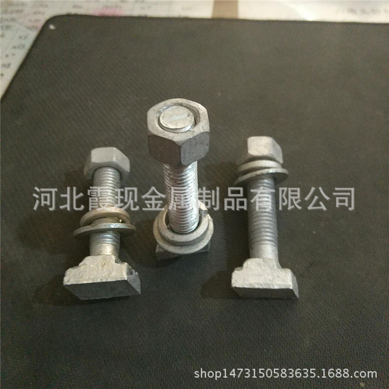 M12*50 热镀锌T型螺栓 预埋槽道配套螺栓厂家现货