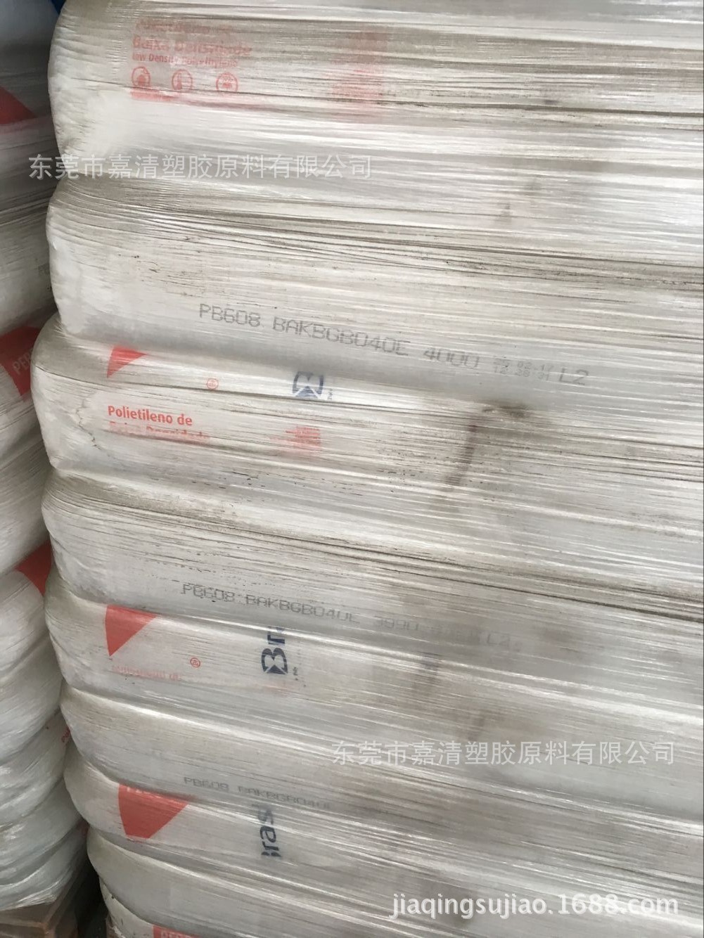 LDPE ̨��ۺ� NA207-66 8����֬ ���ڱ�Ĥ ������