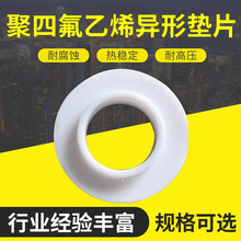 ���l���ķ���ϩ���Ή|Ƭ���ӹ���ϩ���ΙCе�ܷ��͸ߜ؉|Ƭ