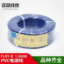 ����܇��flry��܇늾�����1.0ƽ����܇��FLRY-B ��܇�����ӹ�